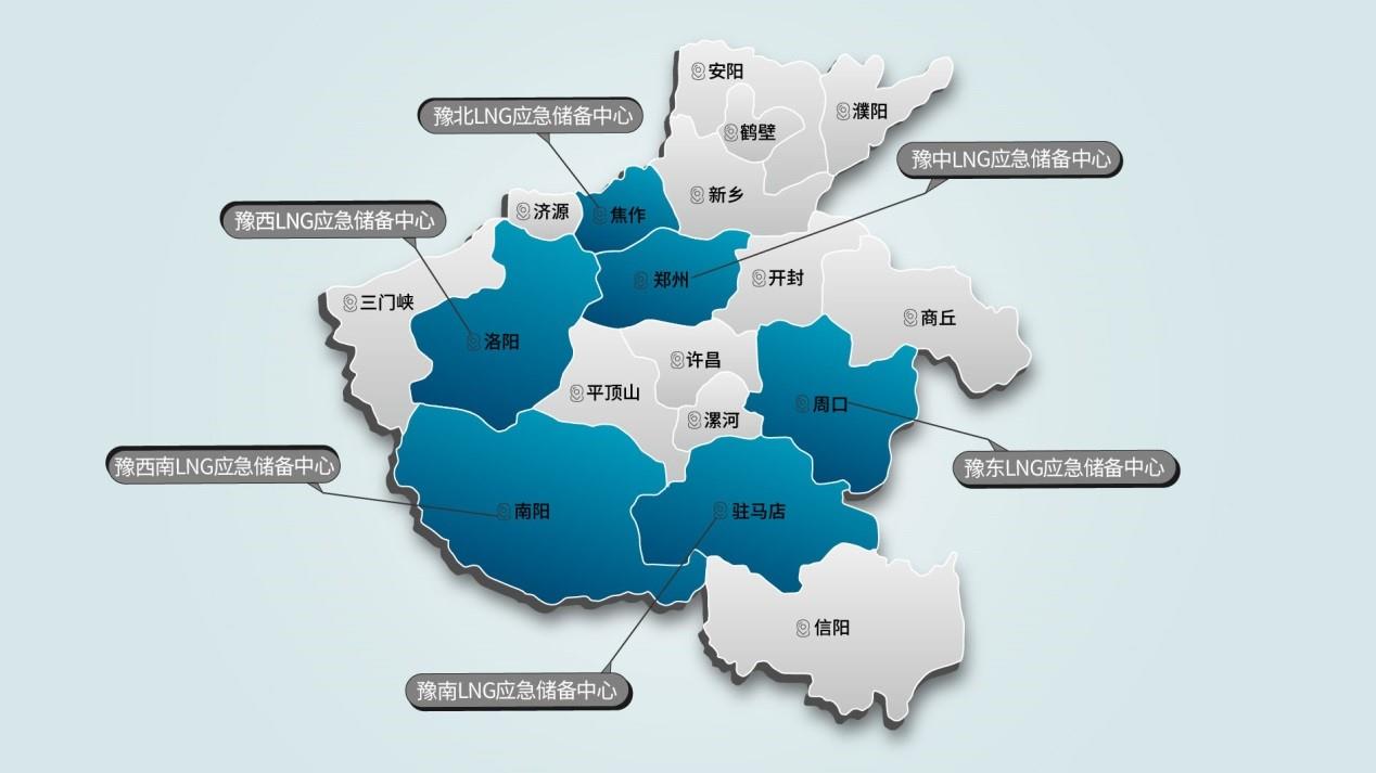 伟德国际(victor1946)官方网站-Officials Website