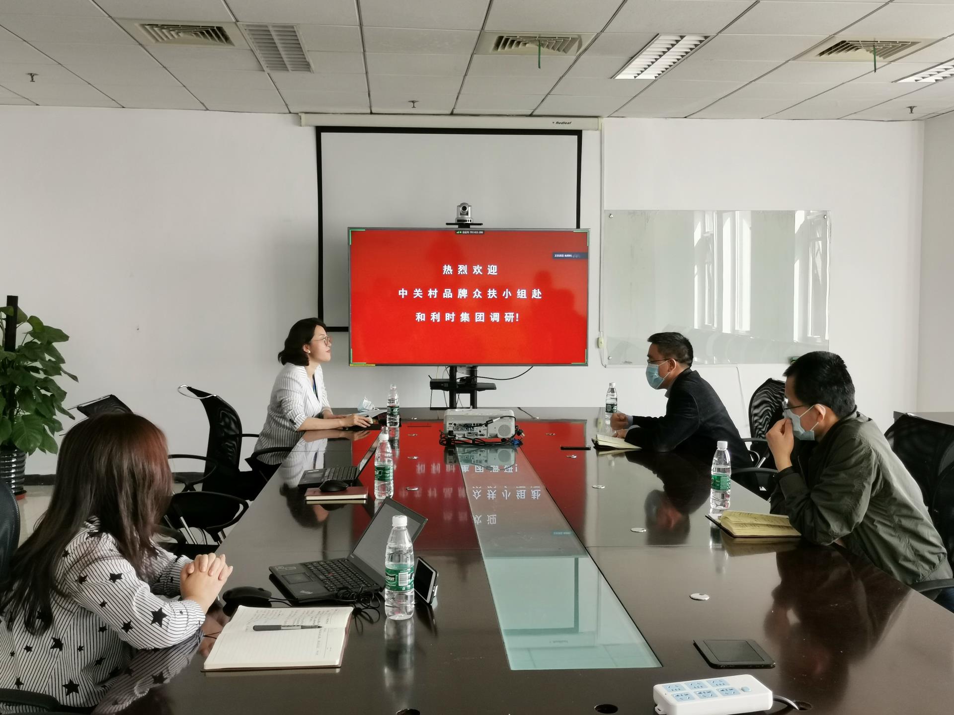 伟德国际(victor1946)官方网站-Officials Website