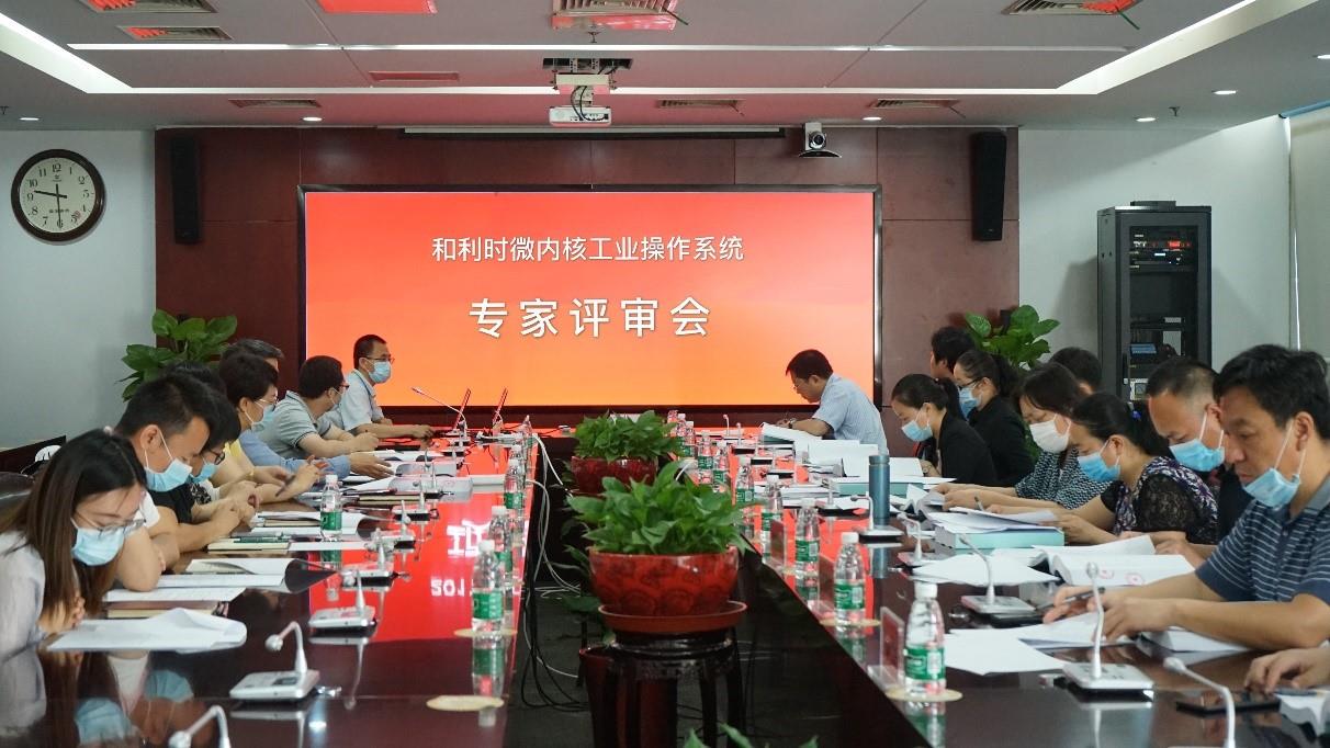 伟德国际(victor1946)官方网站-Officials Website