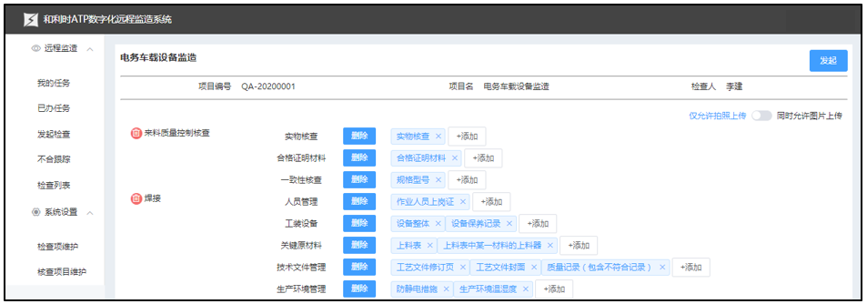 伟德国际(victor1946)官方网站-Officials Website
