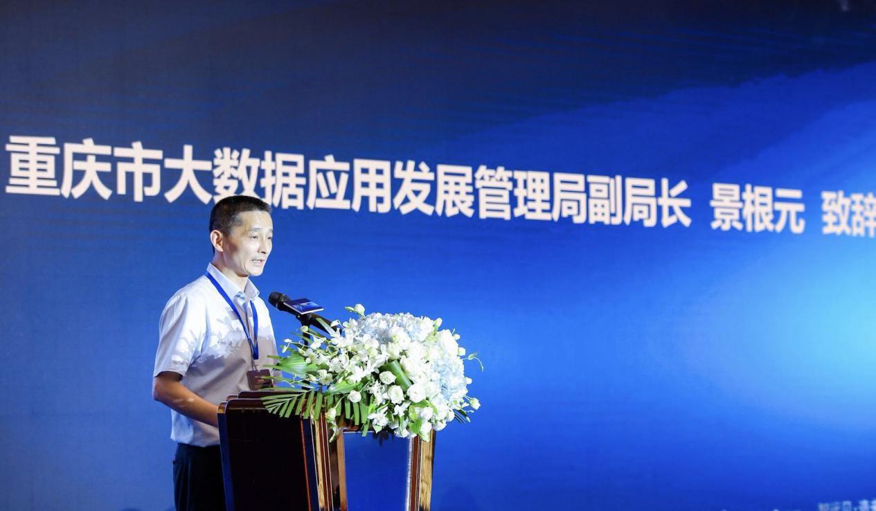 伟德国际(victor1946)官方网站-Officials Website