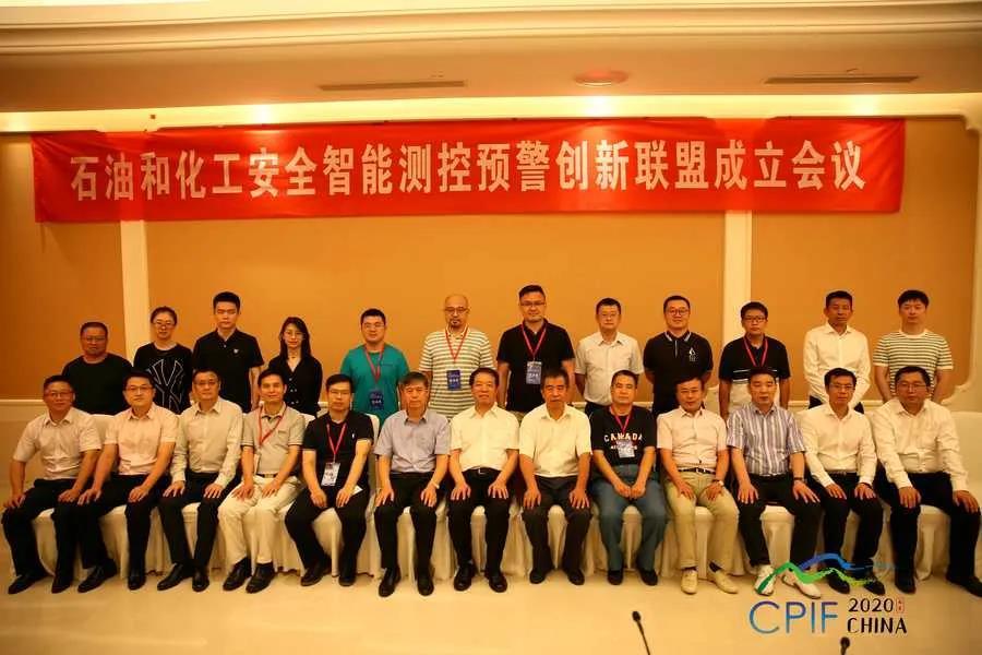 伟德国际(victor1946)官方网站-Officials Website