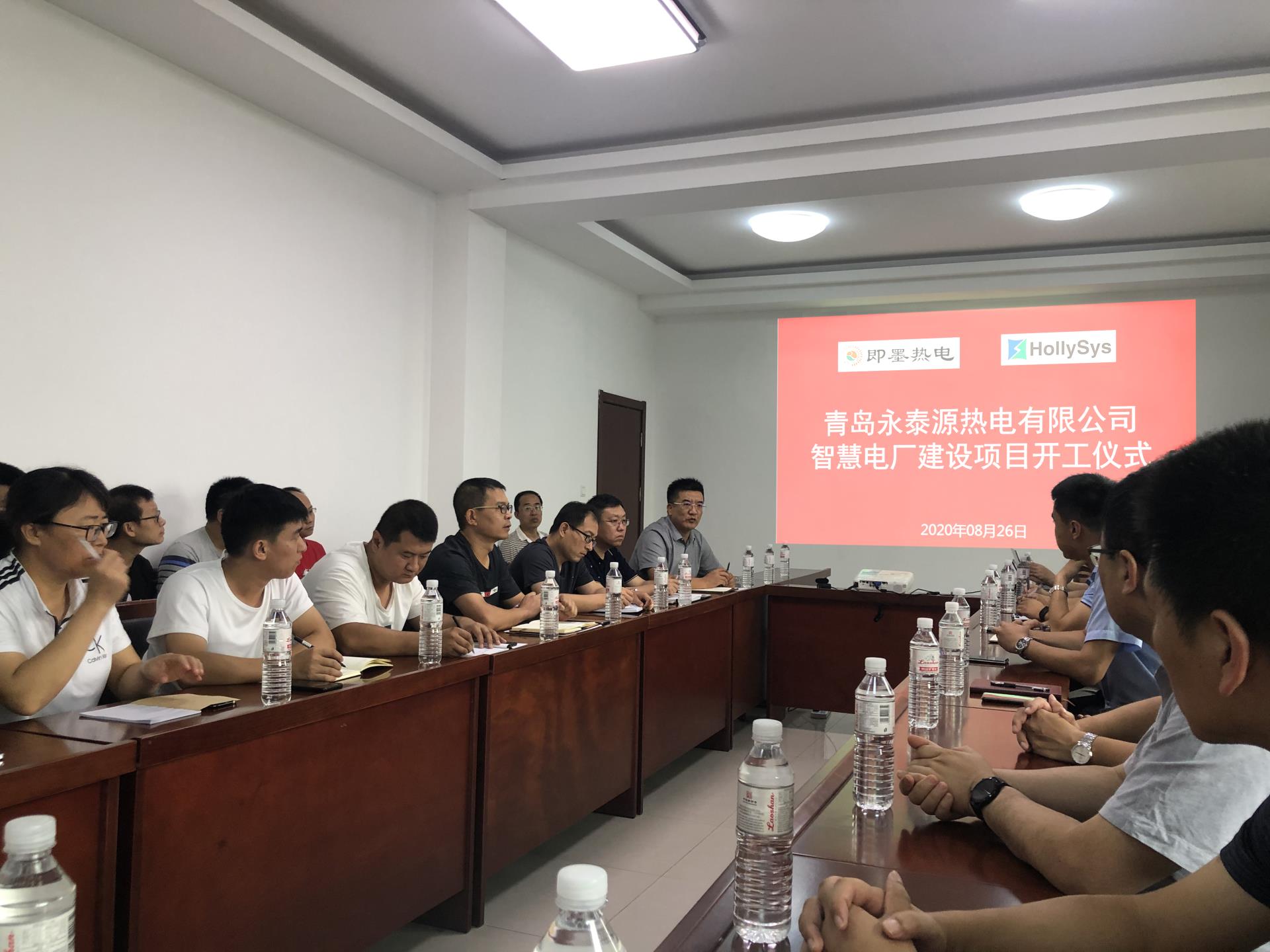 伟德国际(victor1946)官方网站-Officials Website