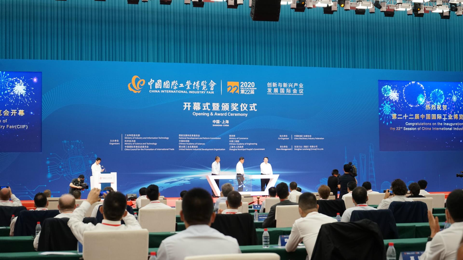 伟德国际(victor1946)官方网站-Officials Website