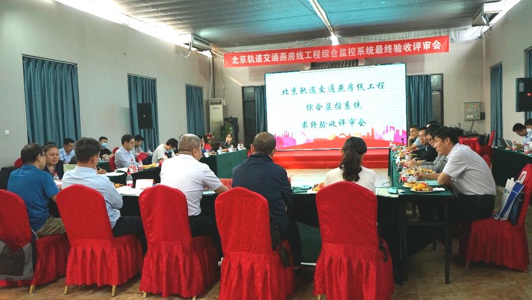 伟德国际(victor1946)官方网站-Officials Website