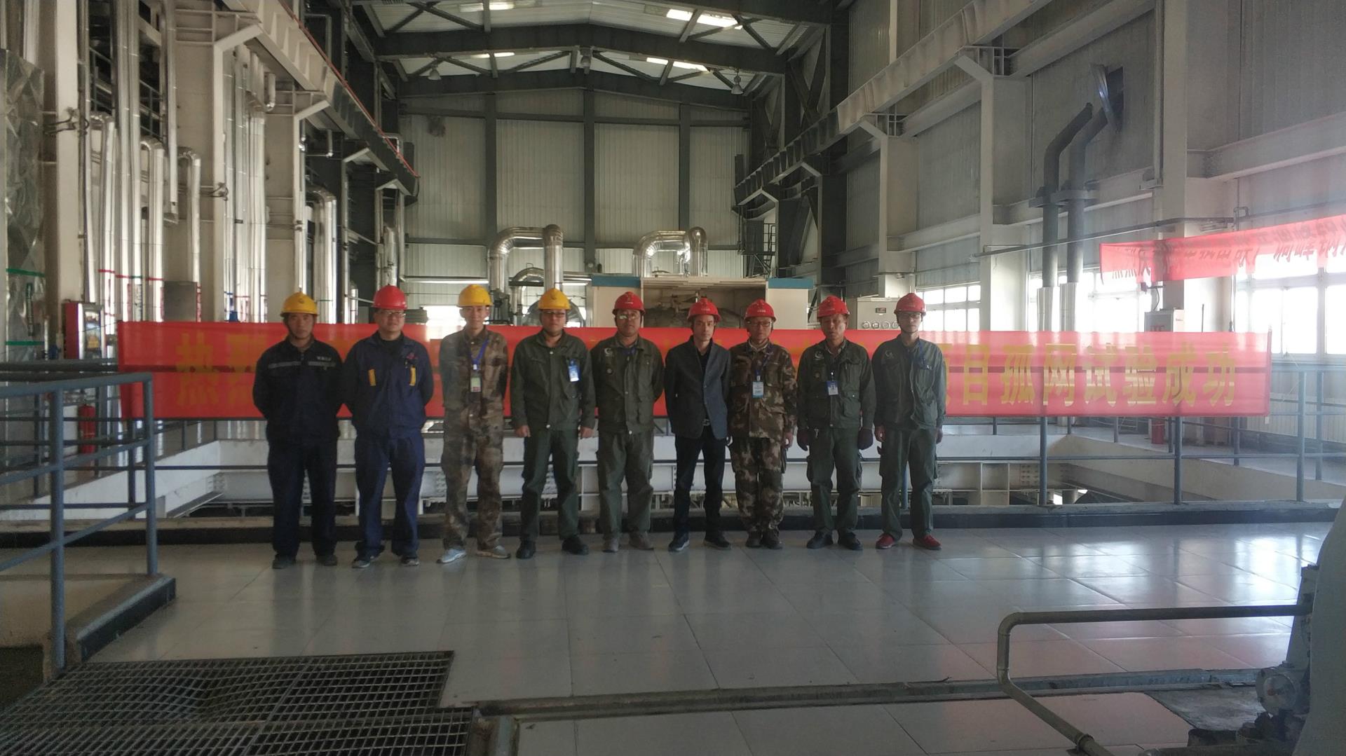 伟德国际(victor1946)官方网站-Officials Website