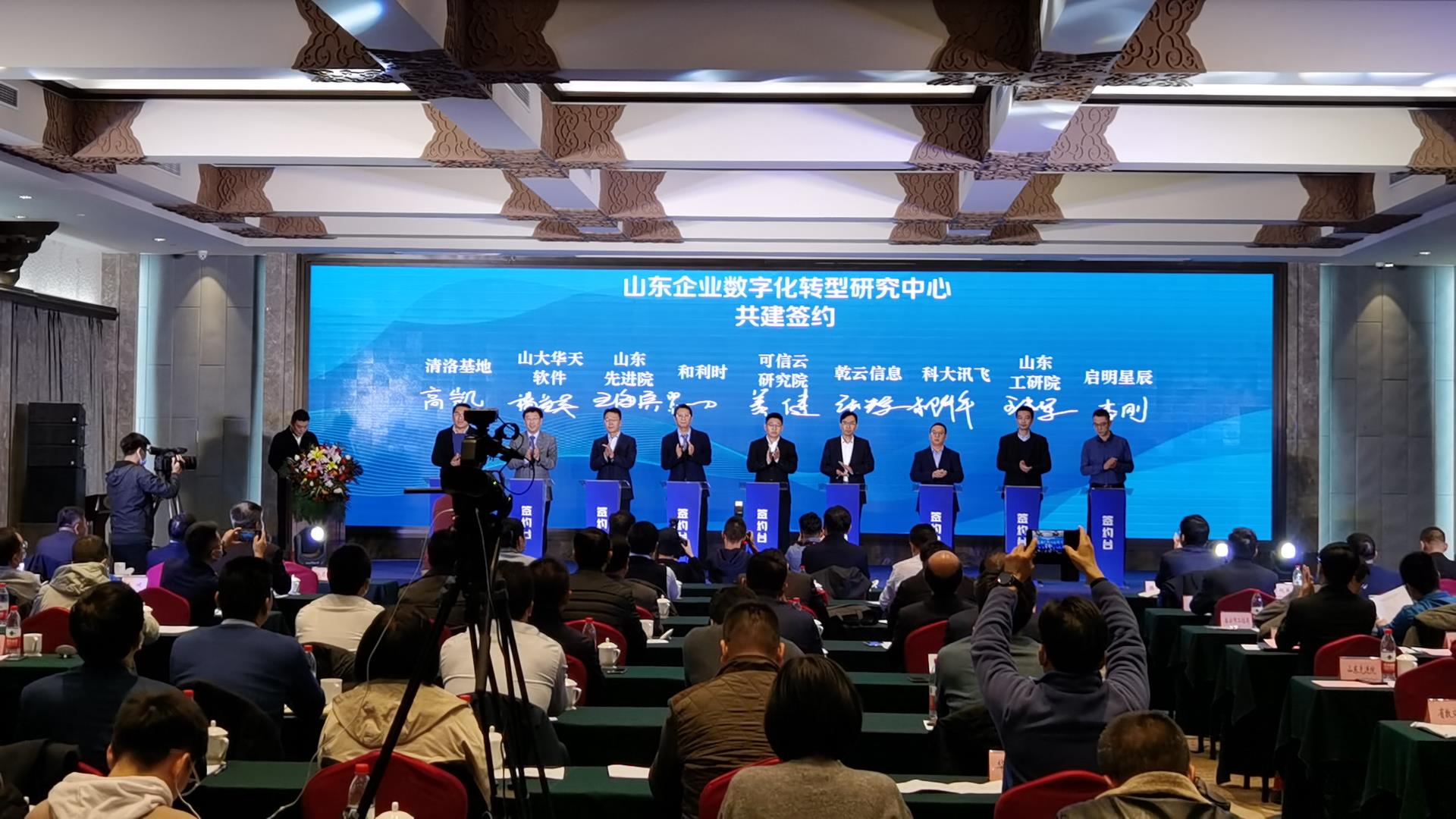 伟德国际(victor1946)官方网站-Officials Website