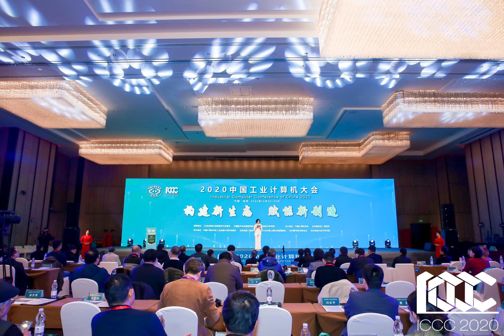 伟德国际(victor1946)官方网站-Officials Website