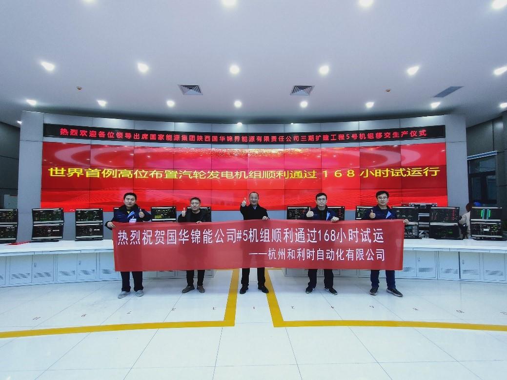 伟德国际(victor1946)官方网站-Officials Website