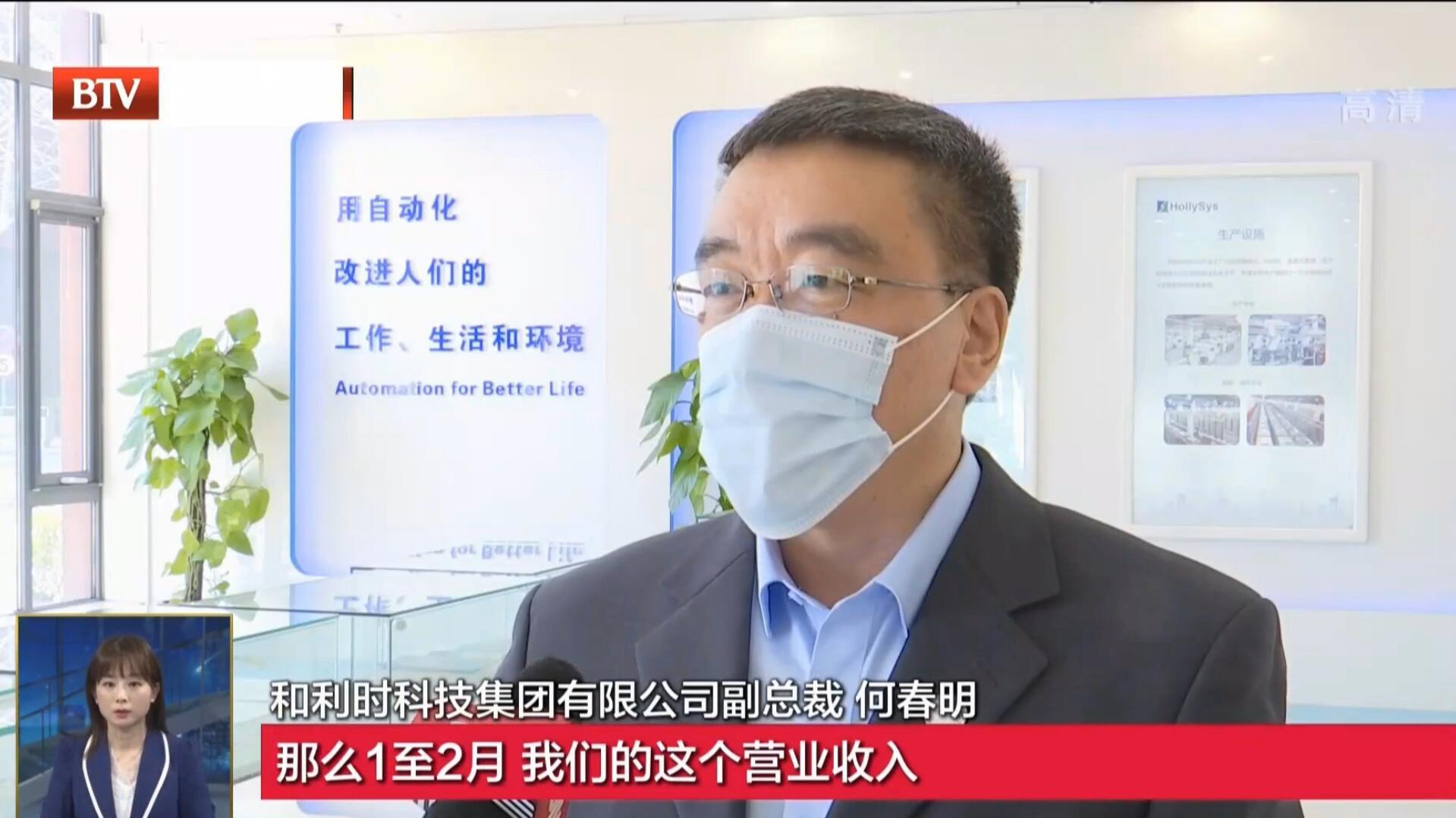 伟德国际(victor1946)官方网站-Officials Website