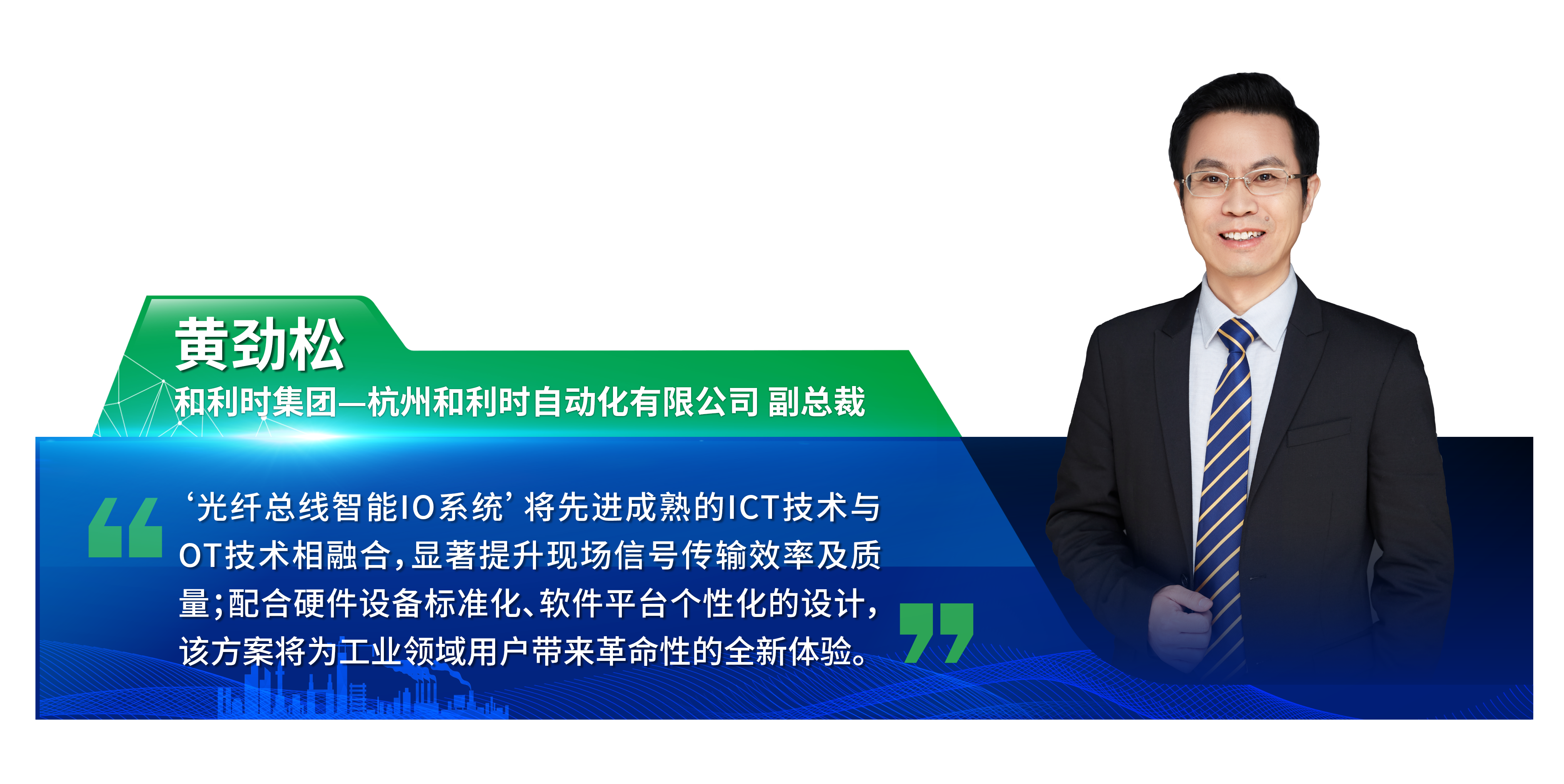 伟德国际(victor1946)官方网站-Officials Website