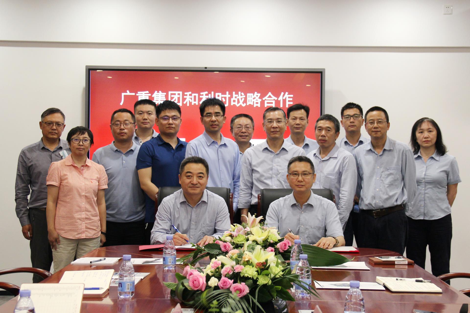 伟德国际(victor1946)官方网站-Officials Website
