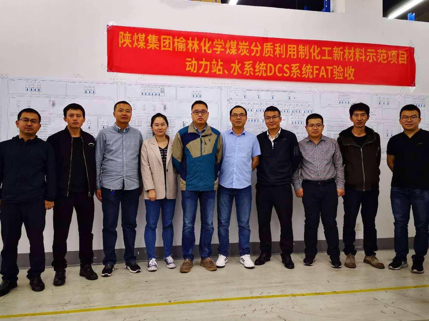 伟德国际(victor1946)官方网站-Officials Website