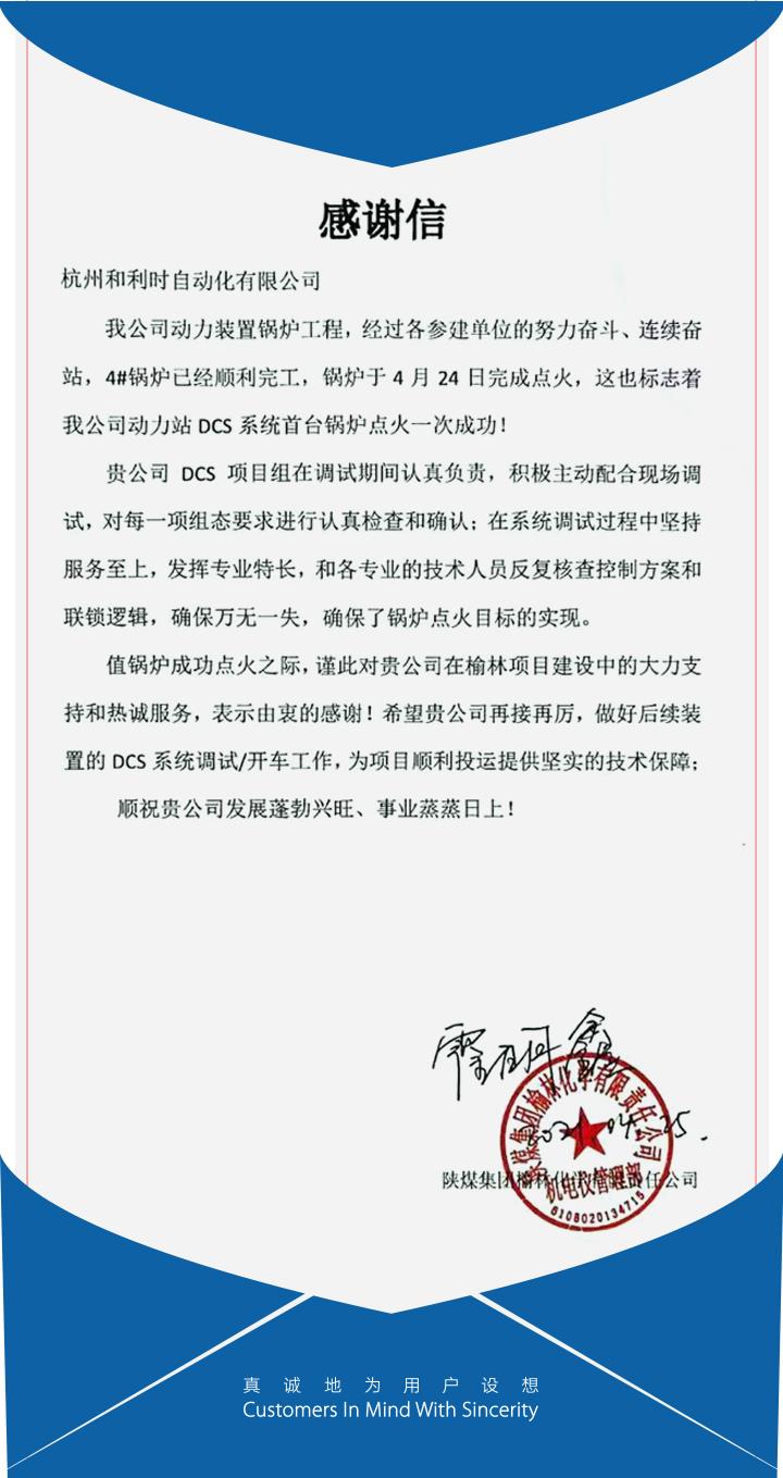 伟德国际(victor1946)官方网站-Officials Website