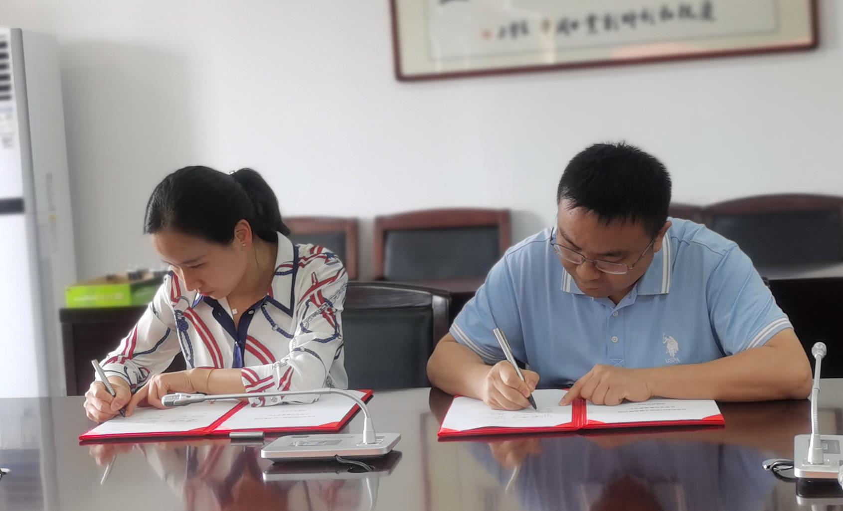 伟德国际(victor1946)官方网站-Officials Website