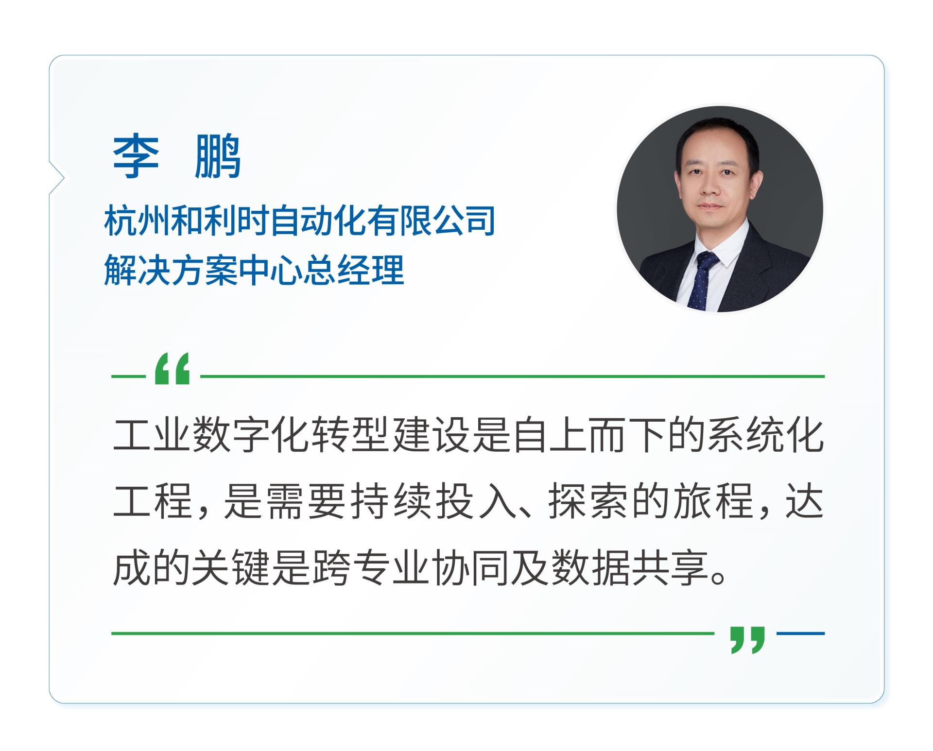 伟德国际(victor1946)官方网站-Officials Website