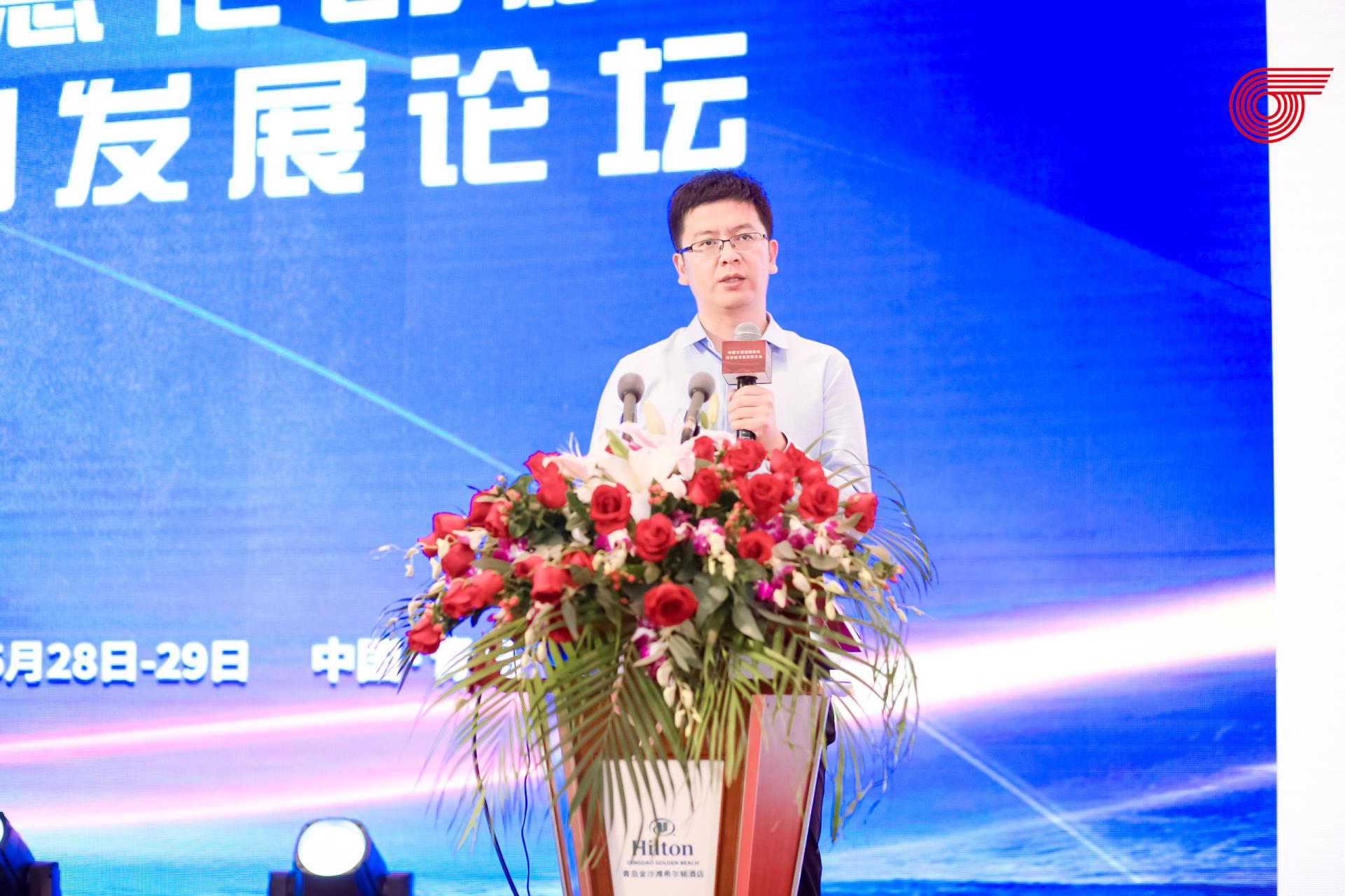 伟德国际(victor1946)官方网站-Officials Website