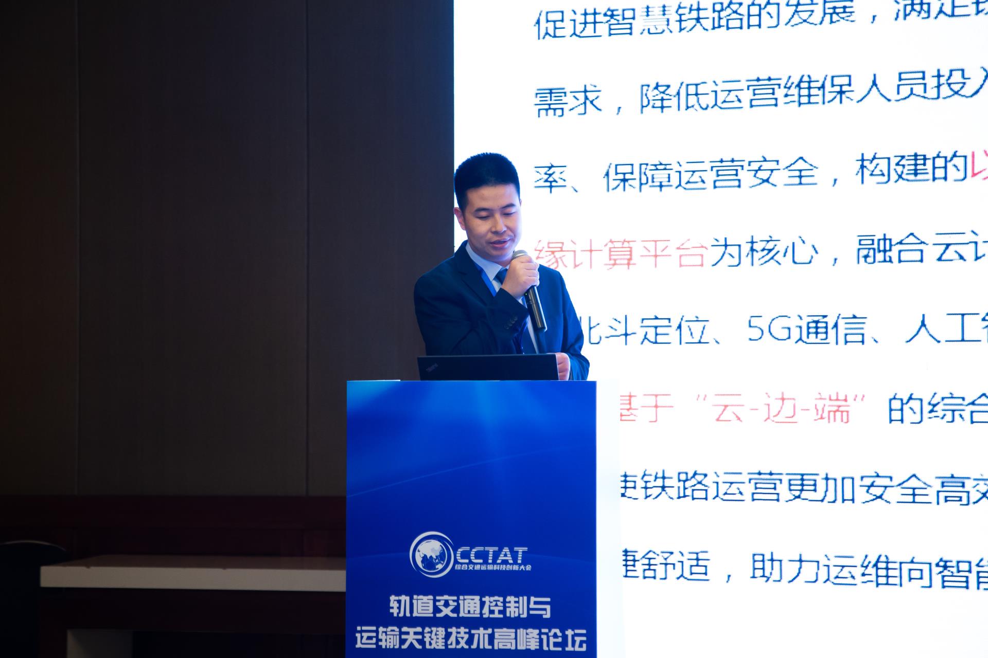 伟德国际(victor1946)官方网站-Officials Website