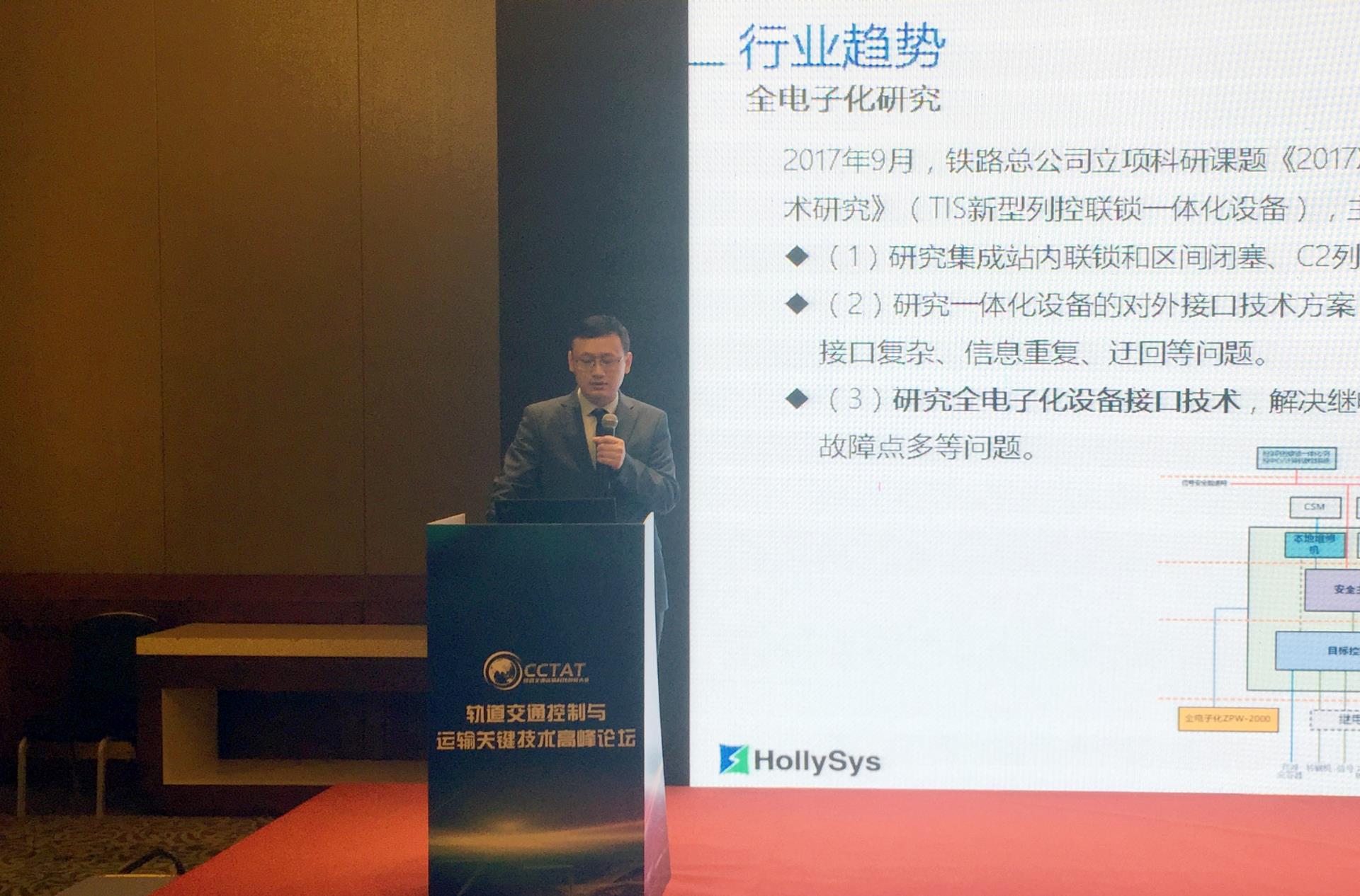 伟德国际(victor1946)官方网站-Officials Website
