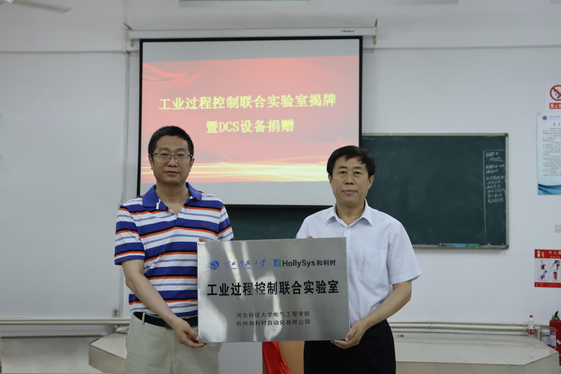 伟德国际(victor1946)官方网站-Officials Website