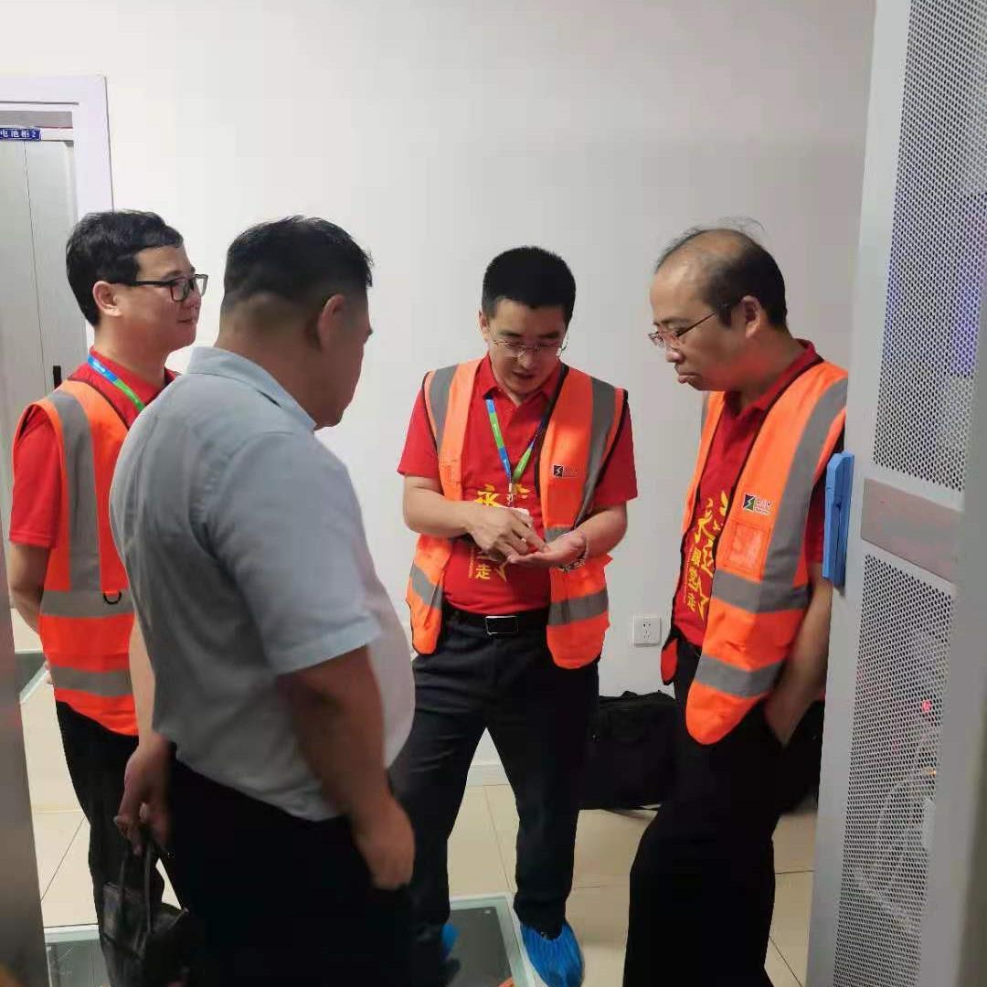 伟德国际(victor1946)官方网站-Officials Website