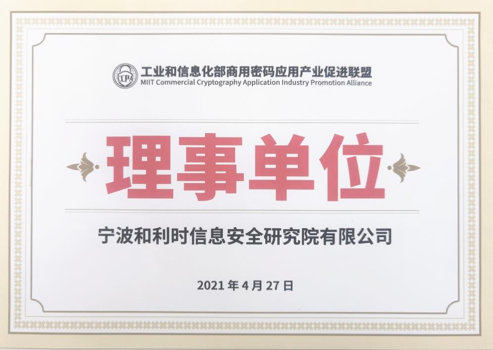 伟德国际(victor1946)官方网站-Officials Website