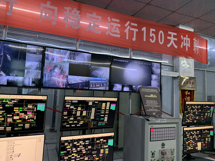 伟德国际(victor1946)官方网站-Officials Website
