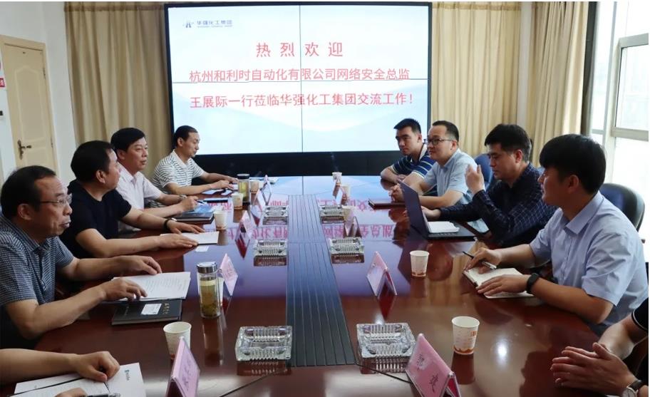 伟德国际(victor1946)官方网站-Officials Website