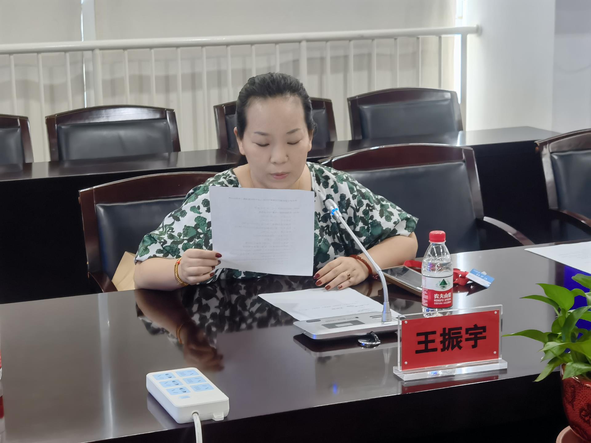 伟德国际(victor1946)官方网站-Officials Website