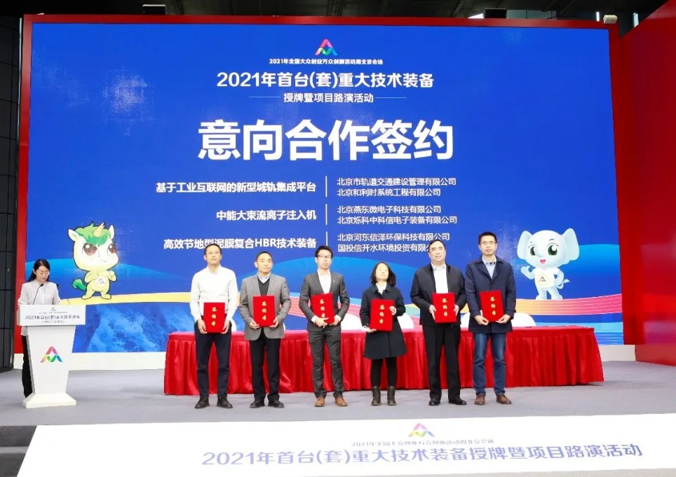 伟德国际(victor1946)官方网站-Officials Website