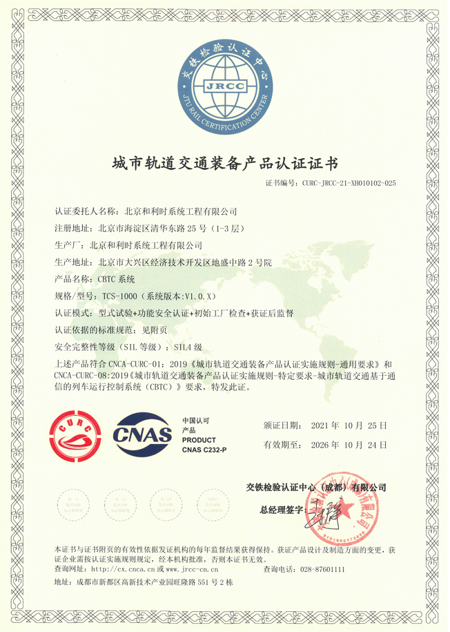 伟德国际(victor1946)官方网站-Officials Website