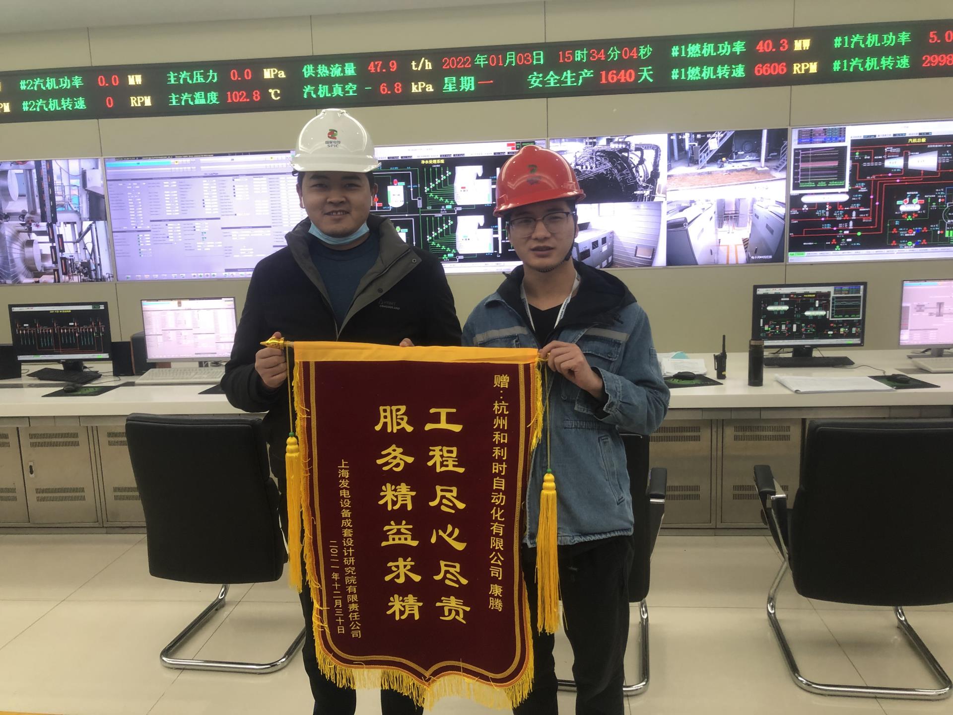伟德国际(victor1946)官方网站-Officials Website