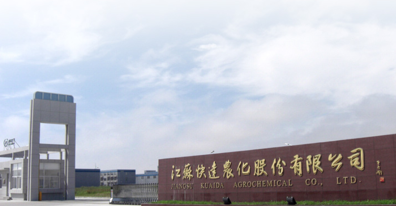 伟德国际(victor1946)官方网站-Officials Website