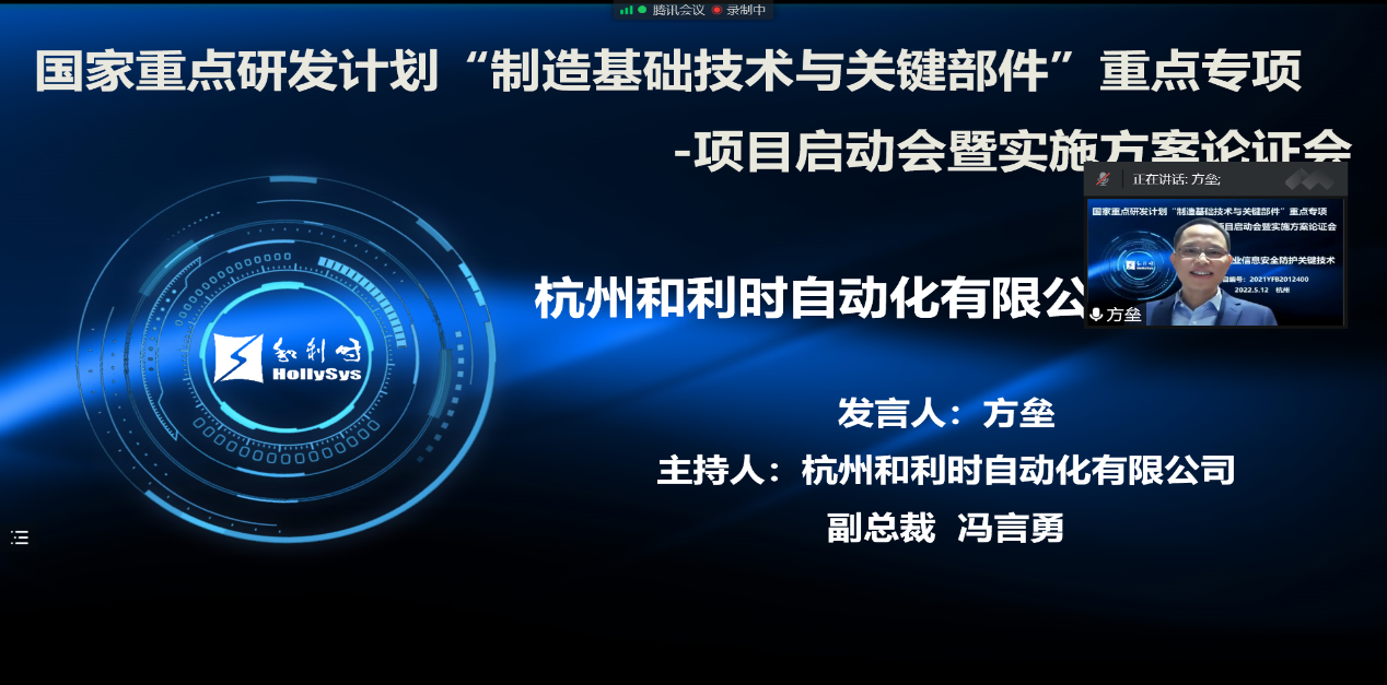 伟德国际(victor1946)官方网站-Officials Website