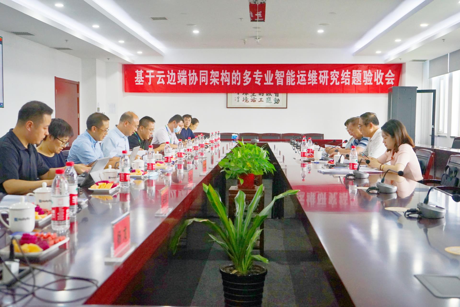 伟德国际(victor1946)官方网站-Officials Website