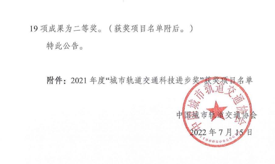 伟德国际(victor1946)官方网站-Officials Website