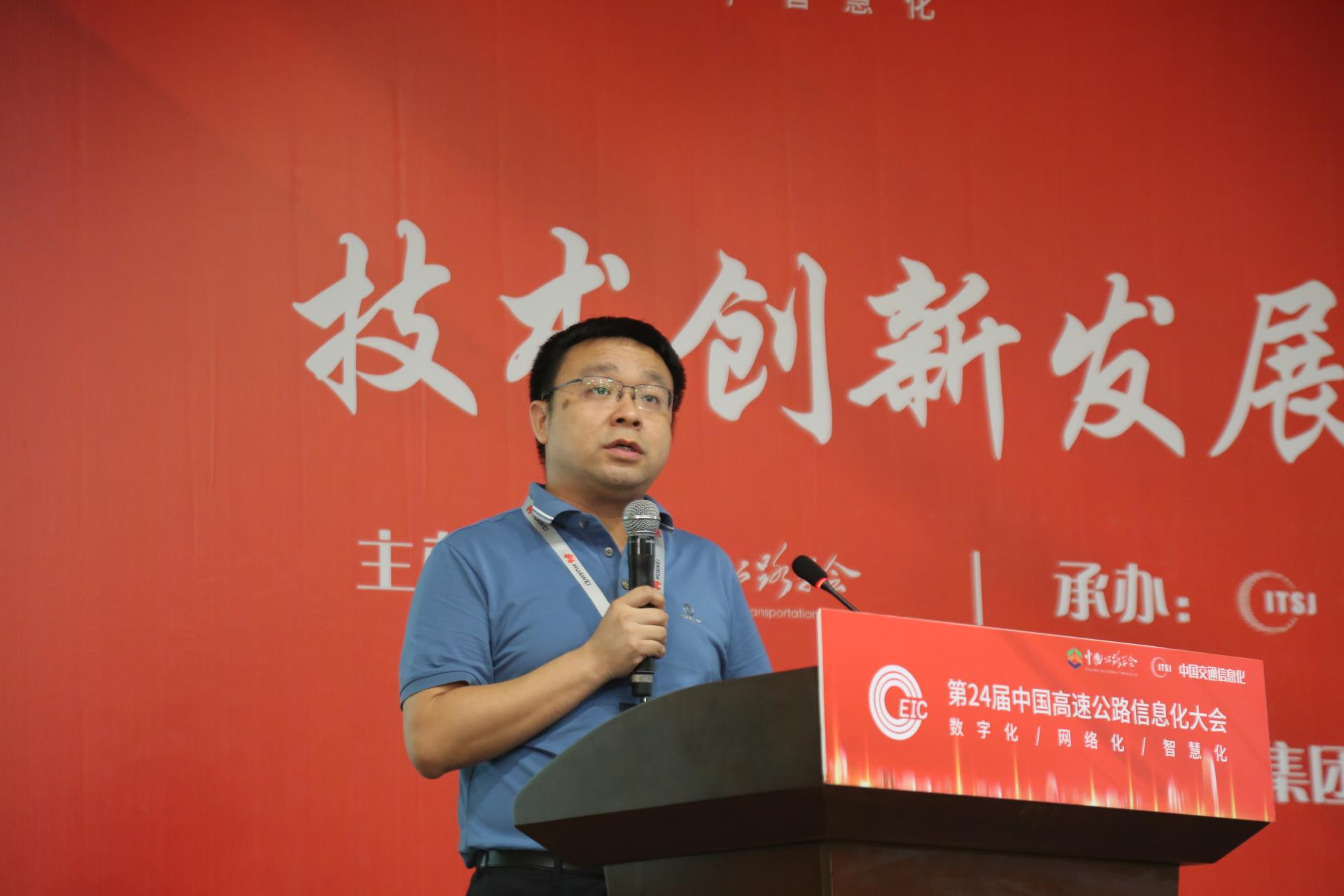 伟德国际(victor1946)官方网站-Officials Website