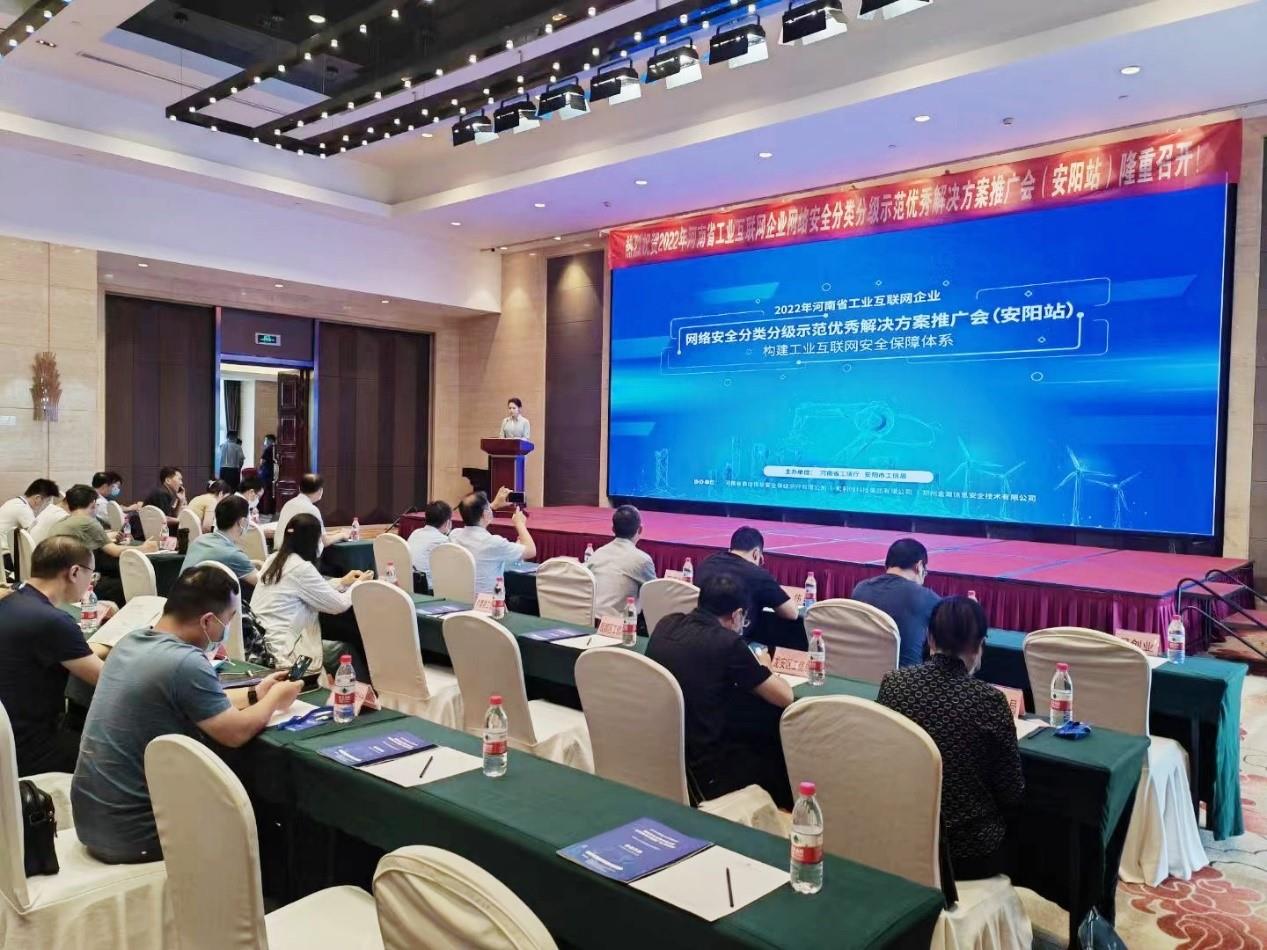 伟德国际(victor1946)官方网站-Officials Website