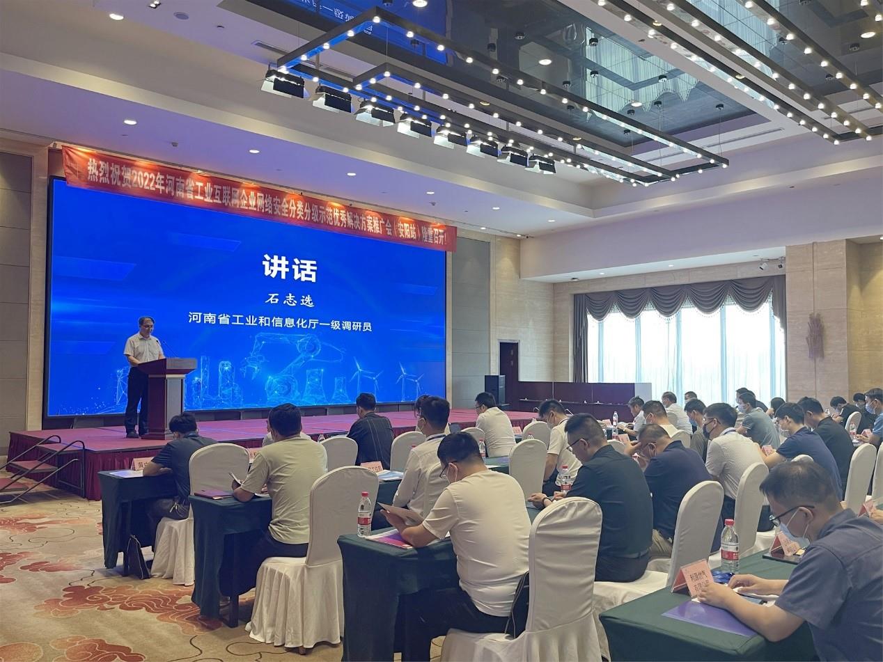 伟德国际(victor1946)官方网站-Officials Website