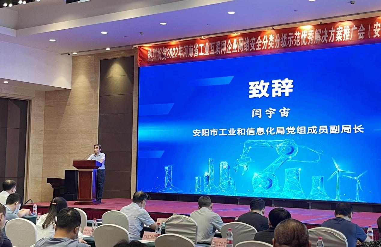 伟德国际(victor1946)官方网站-Officials Website