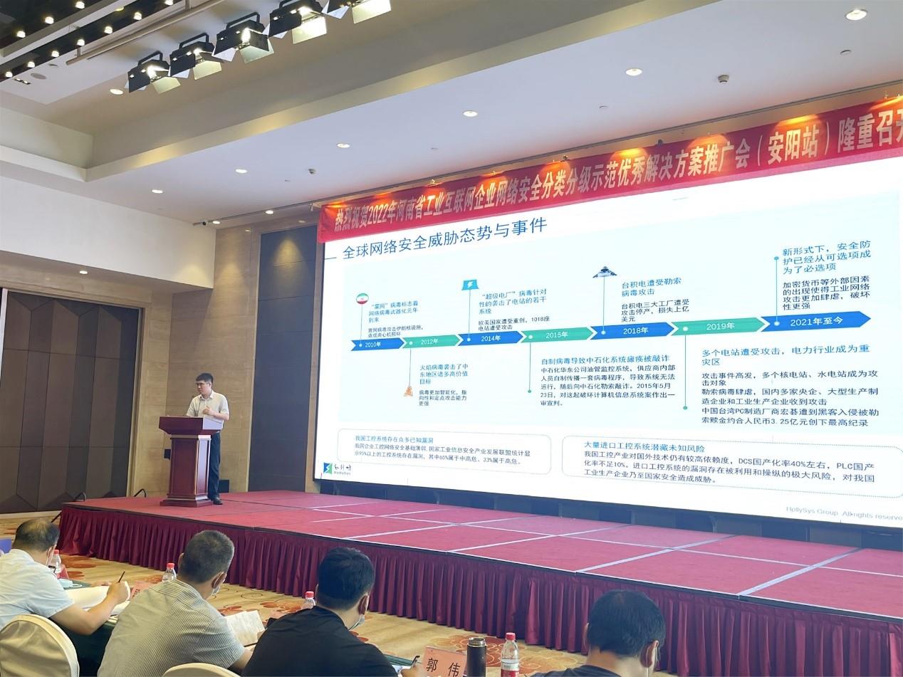 伟德国际(victor1946)官方网站-Officials Website