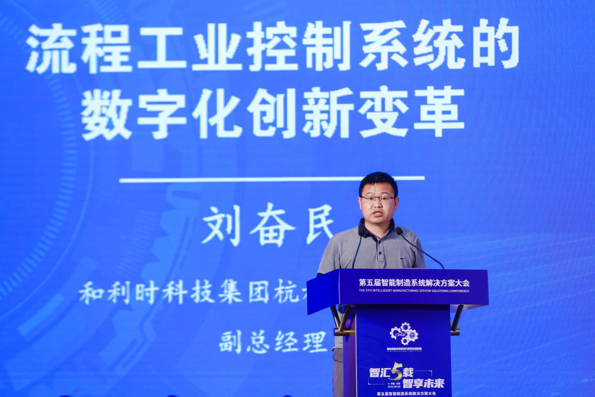 伟德国际(victor1946)官方网站-Officials Website