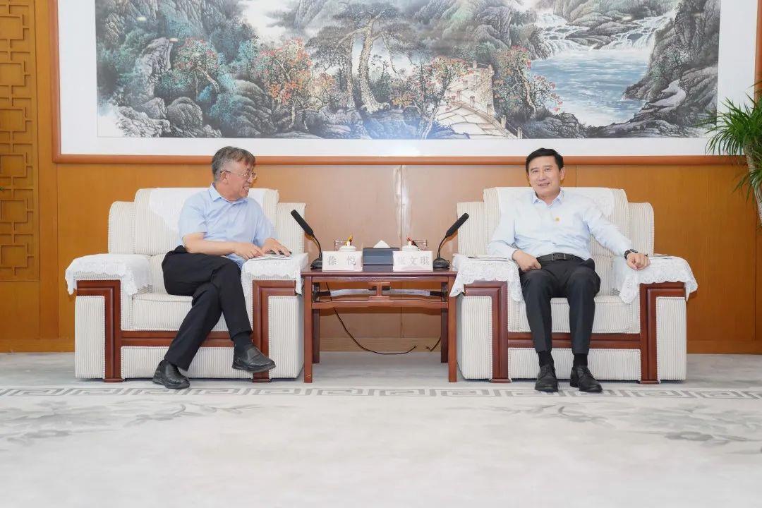 伟德国际(victor1946)官方网站-Officials Website