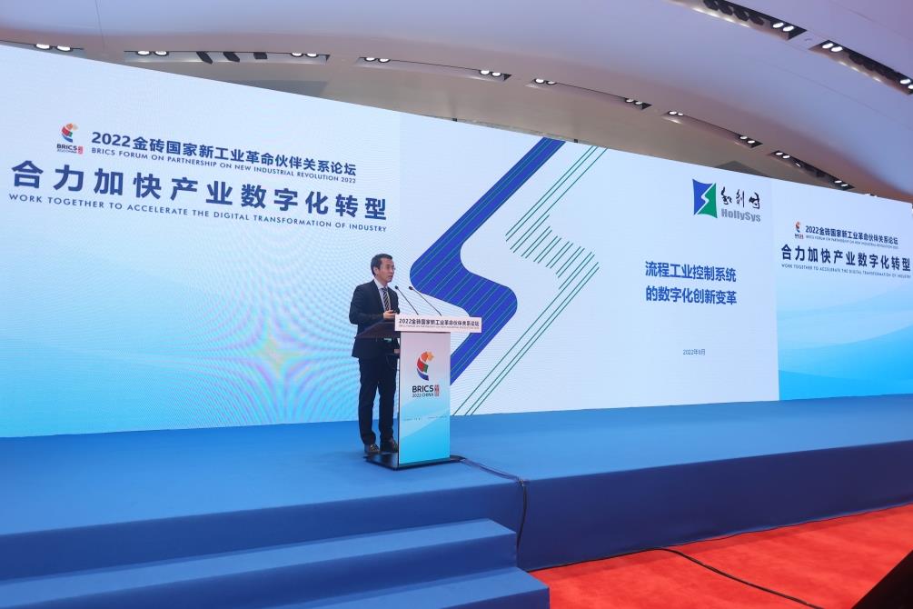 伟德国际(victor1946)官方网站-Officials Website