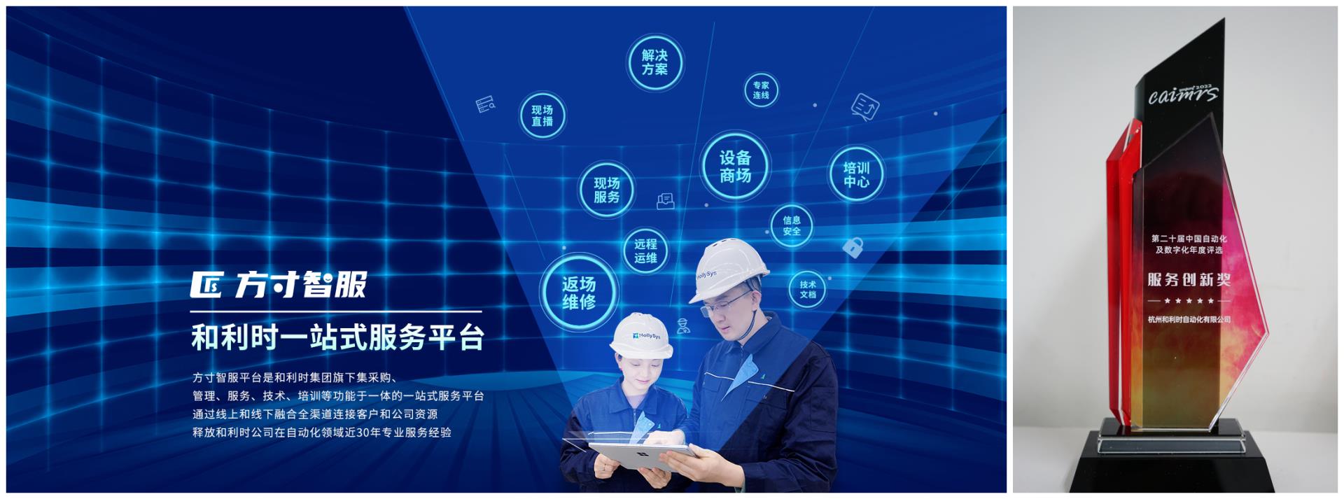 伟德国际(victor1946)官方网站-Officials Website