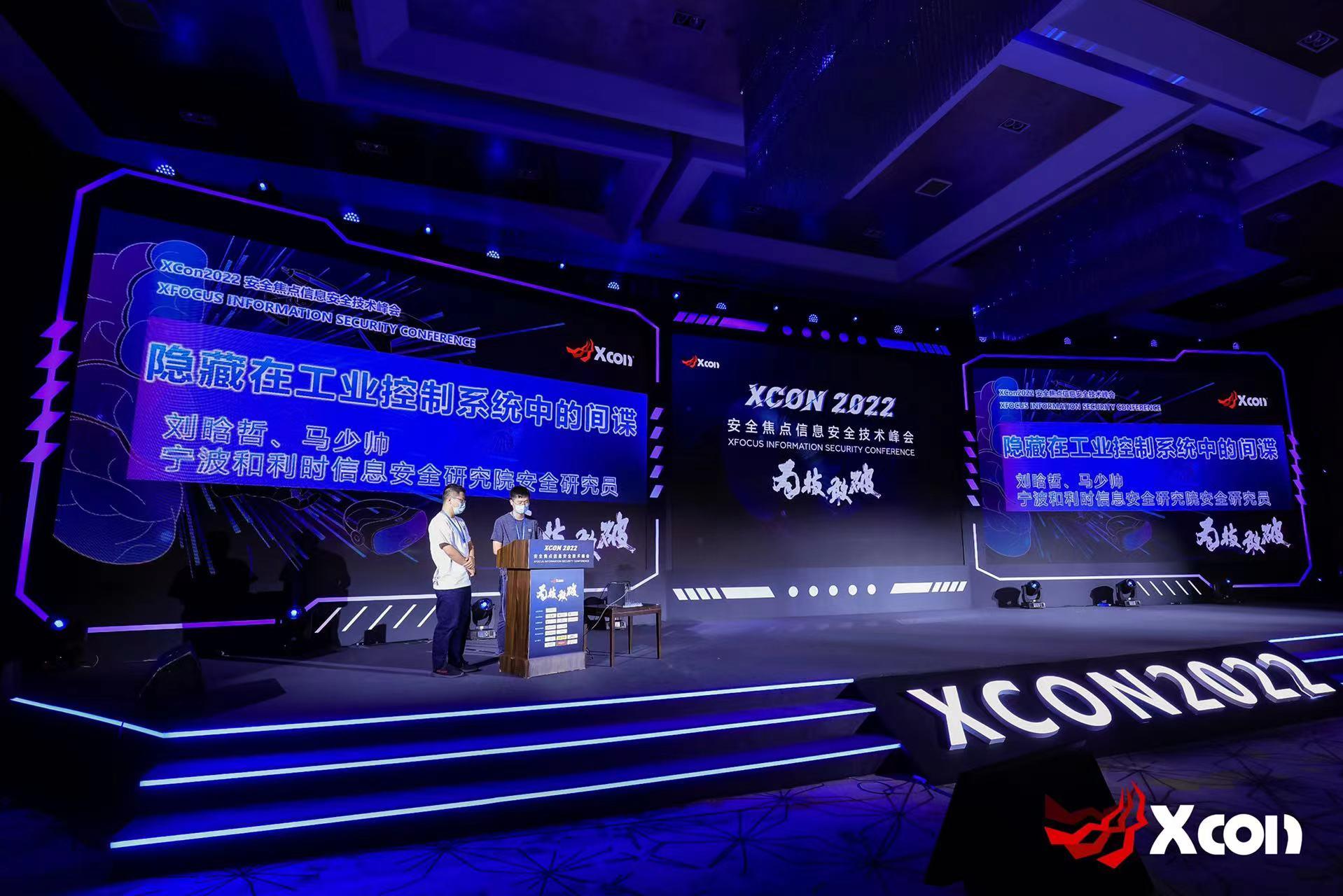 伟德国际(victor1946)官方网站-Officials Website