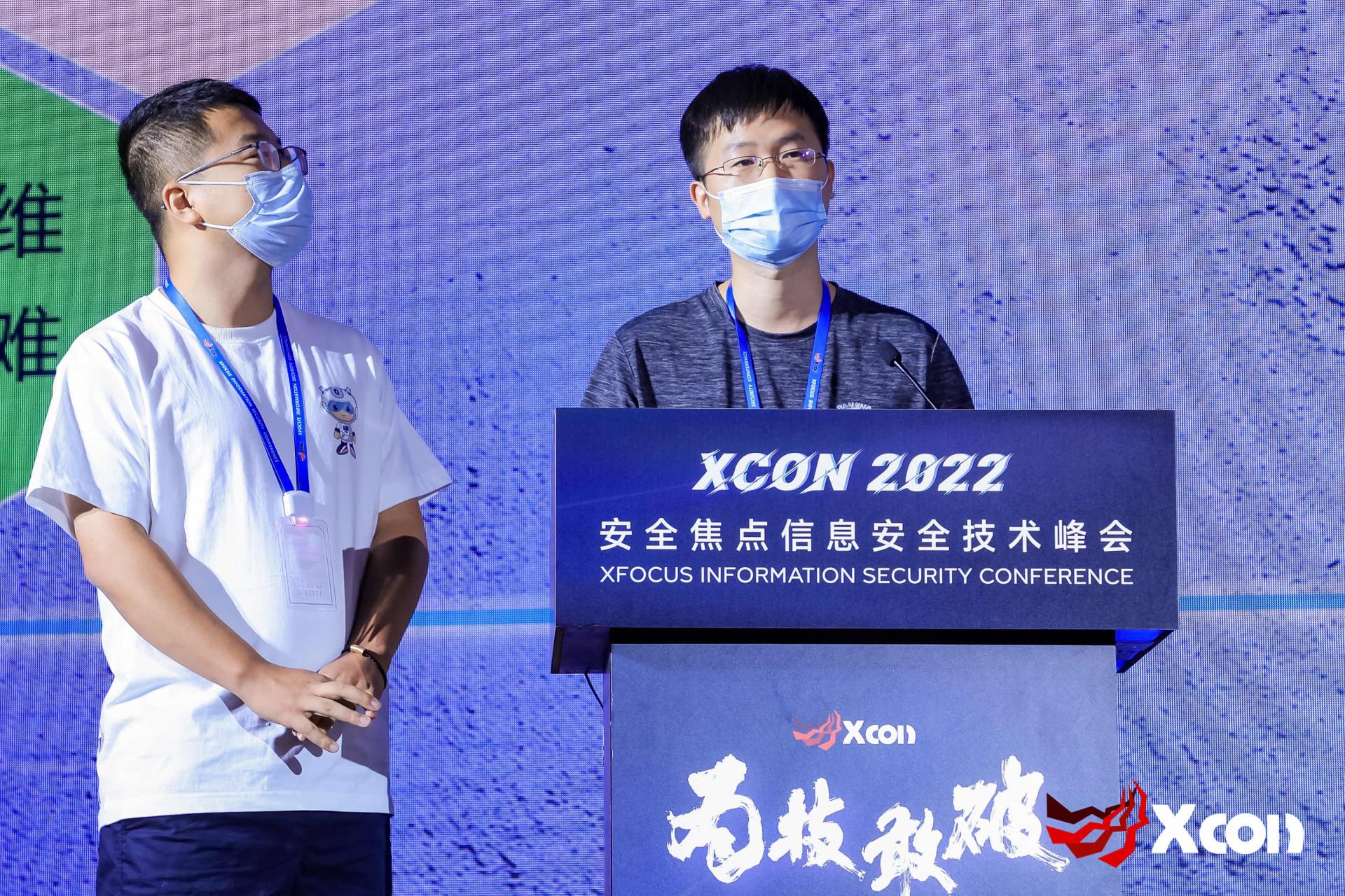 伟德国际(victor1946)官方网站-Officials Website