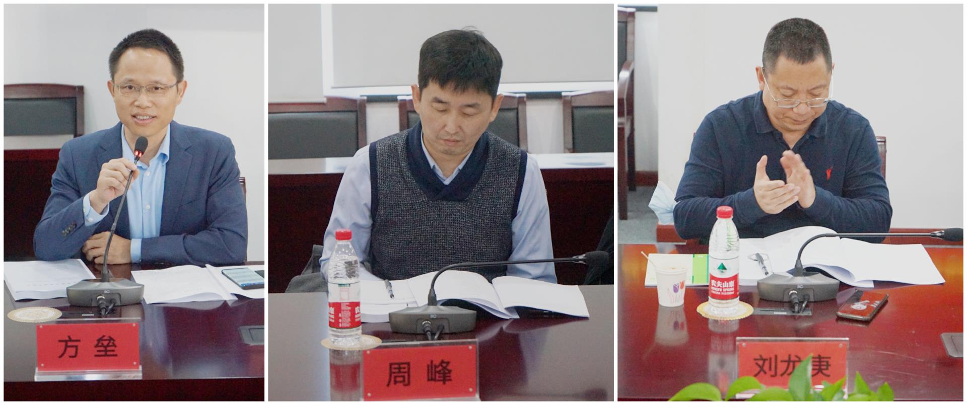 伟德国际(victor1946)官方网站-Officials Website
