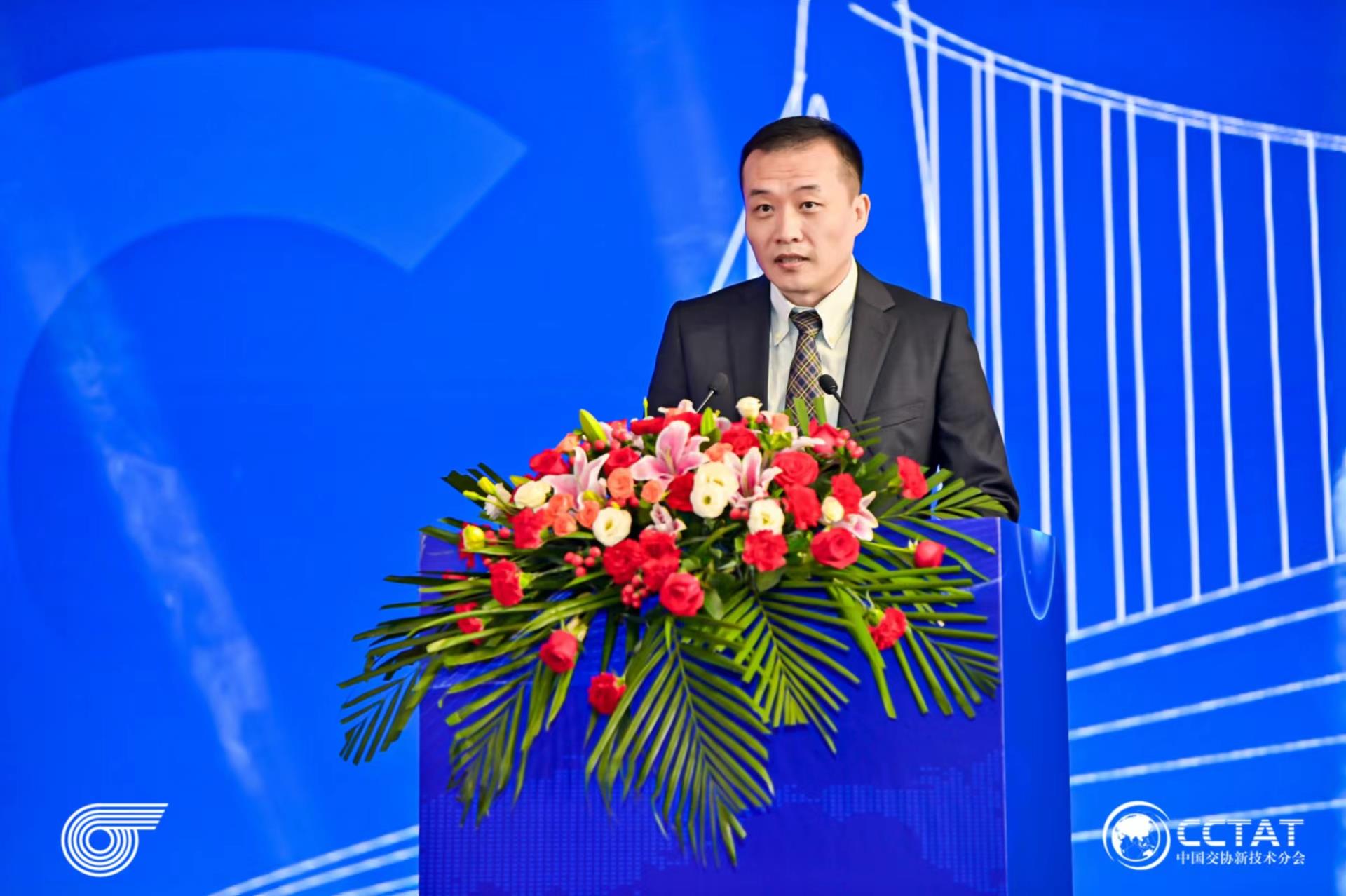 伟德国际(victor1946)官方网站-Officials Website