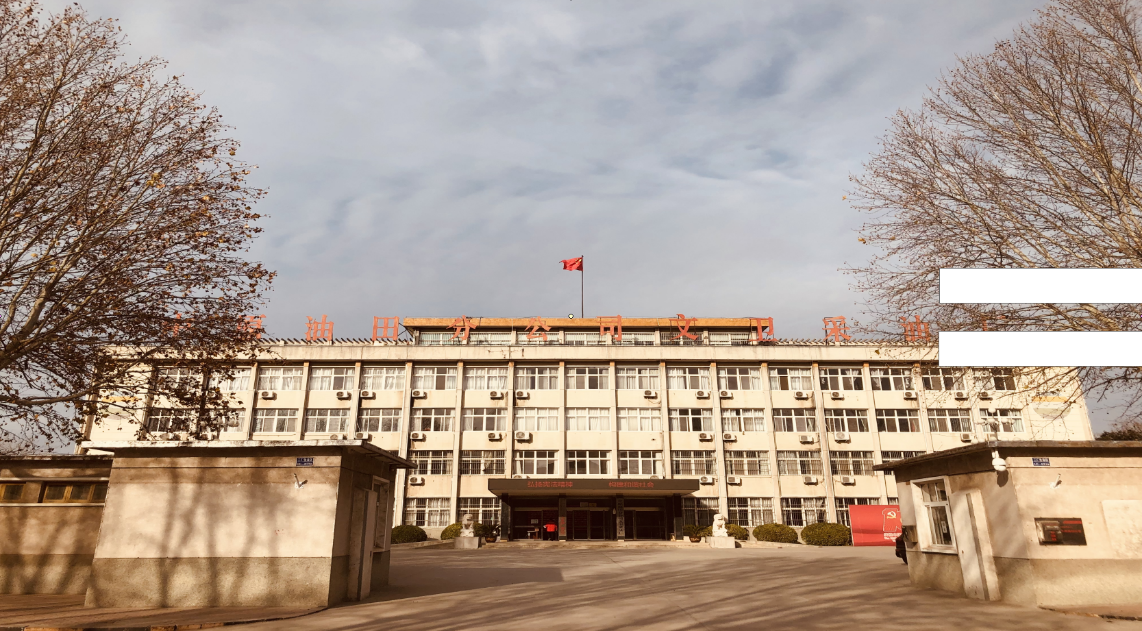 伟德国际(victor1946)官方网站-Officials Website